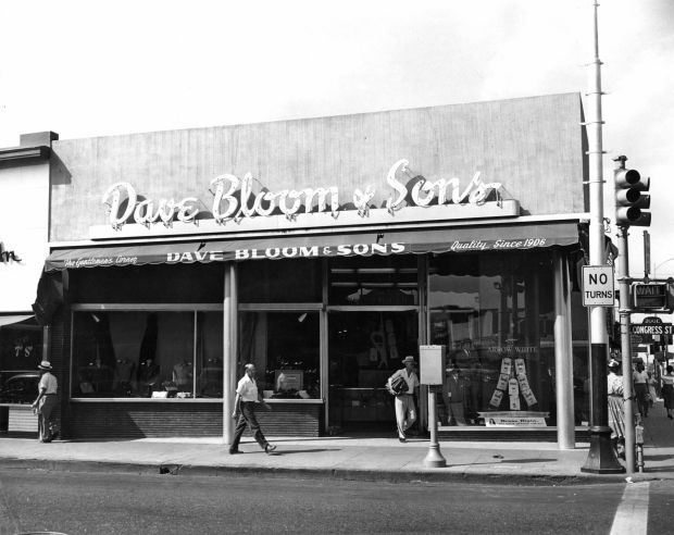 Downtown Tucson Then and Now